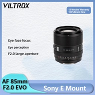 Viltrox 85mm F2.0 EVO Auto Focus AF Large Aperture Full Frame Portrait Prime Lens FE A7M4 A7R5 A7CR 