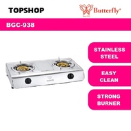 Butterfly Stainless Steel Double Gas Stove BGC-938