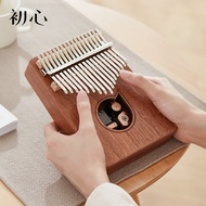 Chuxin Wooden Music Box Clockwork Wooden Music Box Sabile Thumb Piano Music Box Mushroom Music