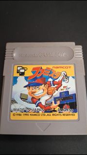 任天堂 Nintendo GAMEBOY - GBC 20