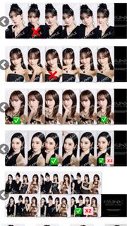 aespa日巡隨機卡包 （只換不放♡〜٩( ╹▿╹ )۶〜♡）