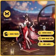 Honkai MODEL: Star Rail - Fugue - Gift+ - 1/8 (Myethos) GENUINE FIGURE