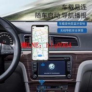 現貨車載aux接口藍 接收器5.0無損音質USB汽車轉音響功放藍 接收器