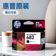 Kartrij Dakwat HP HP682 Asal 1216, 2336, 4178, 2776 Pencetak Kegunaan Rumah Kartrij Dakwat Hitam dan