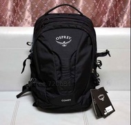 Osprey Comet 30L 戶外機能城市通勤背包 | 30L大容量 多場景適用
