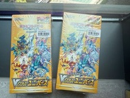 S12a Pokemon Card Game STAR UNIVERSE Booster Box