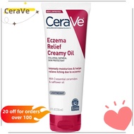 CeraVe Eczema treatment cream Eczema Relief Creamy Oil body moisturizers Anti Itch Cream for Eczema 