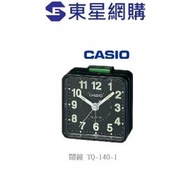 Casio - CASIO 鬧鐘 TQ-140-1 黑框黑底
