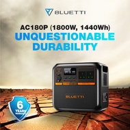 BLUETTI AC180P Portable Power Station 1440Wh LiFePO4 LFP Surge AC Solar Generator (1800W/2700W)