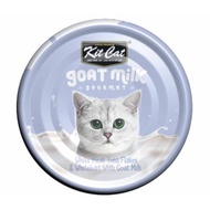 Kit Cat Goat Milk Gourmet White Meat Tuna Flakes &amp; Whitebait Grain-Free Canned Cat Food 70g