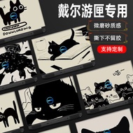 Dell G15/G5/G3 Cute Cat Laptop Sticker Swim Cartridge 5530 Customized 15.6 Full Set Film