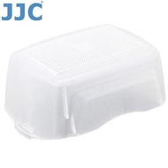 我愛買JJC尼康Nikon副廠SW-13H肥皂盒外閃燈柔光盒SB-910肥皂盒SB-900肥皂盒閃光燈柔光罩FC-26H