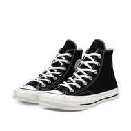 匡威（Converse）yykids   大童CONVERSE 儿童高帮休闲帆布鞋 162050C 42.5码