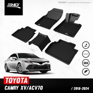 3D Mats พรมปูพื้น รถยนต์ TOYOTA CAMRY XV/ACV70 2020-2024 รางวัลการออกแบบระดับโลก Maxpider พรมกันลื่น พรมกันนํ้า พรมรถยนต์