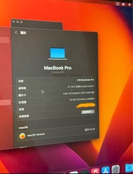 Apple MacBook Pro 15-inch (2017)