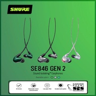 Shure Sound Isolating Wired Earphones SE846 Gen 2 SE 846 Gen2