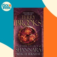 Witch Wraith by Terry Brooks (paperback)