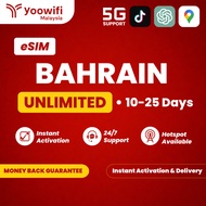 Yoowifi Instant eSIM Bahrain | Long Stay 10-25 Days | Daily Data
