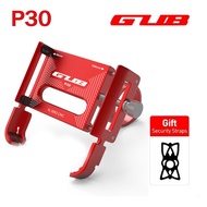 GUB P30 Holder HP Alumunium 360 Derajat Holder HP / GPS Universal