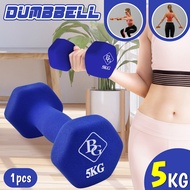 HTD Sport Barbel Alat Angkat Latihan Beban Fitness Dumbell Neoprene Gym Dumble Cast Iron 5Kg