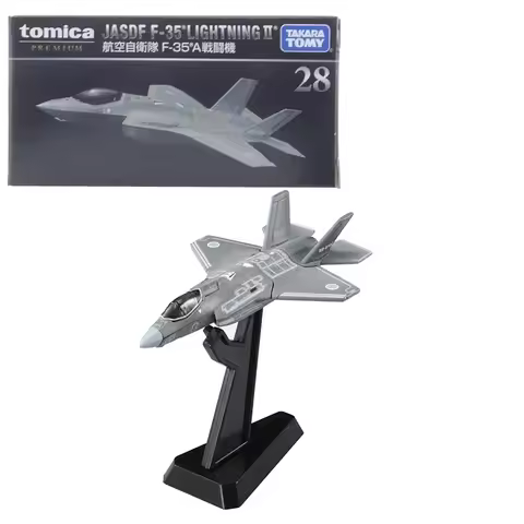 Takara Tomy Tomica Premium Model Car Mini JASDF F-35 LIGHTNING TP28 Diecast Alloy Toys children's co