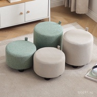 Small Stool Round Stool Modern Simple Sofa Stool Home Coffee Table Stool Living Room Solid Wood Shoe