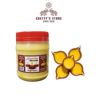 AJUNTHA VANASPATHY GHEE (300ML/1L) PURE VEGETABLE GHEE FOR POOJA GHEE