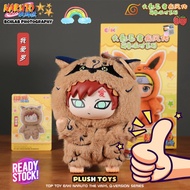 Naruto itachi sasuke cute beast party series blind box EAKI Naruto Blind Box Plush plush toy cute fi