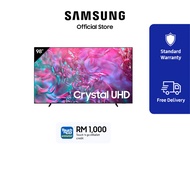 Samsung 98" Crystal UHD DU9000 4K Smart TV | UA98DU9000KXXM