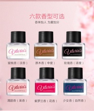 C601 Perfume C2U เครื่องสำอางสำหรับผู้หญิง กลิ่นหอมดอกกุหลาบ ดูแลส่วนตัว ป้องกันกลิ่น อุปกรณ์เสริมคว