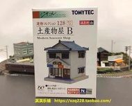 TOMYTEC ㊣1：150溫泉街建筑  溫泉小鎮商店  土產物 游樂設施屋