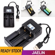 1/2 Slots LCD 18650 Battery Charger Battery Indicator Intelligent Charger 4.2V 18650 Li-ion Battery 