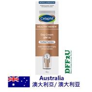 DFF2U Cetaphil Healthy Renew Day Cream SPF15 50g