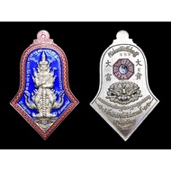 Taowesuwan Roon Kansongsabsek Ner Apakal Longya ，2565Be Apakal龙牙蓝，护法鬼王 泰南神通第一：Archan Pian ，Wat Khao 