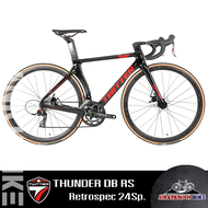 จักรยานเสือหมอบ TWITTER รุ่น THUNDER DB RS 24 Sp. (ตัวถังคาร์บอน ,เกียร์ 24 สปีด,ดิสเบรคน้ำมัน Zoom,