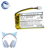 Suitable for Edifier G5BT Cat Ear Version Headset Wireless Bluetooth Headset Battery 3.7V