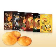 463 Gunung Rapat Heong Peah 回味昆仑喇叭香饼