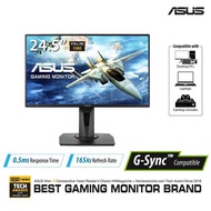 ASUS VG258QR Gaming Monitor 24.5 inch, Full HD, 0.5ms*, 165Hz (above 144Hz), G-SYNC Compatible, Adaptive Sync