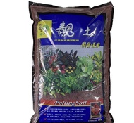 superior grade Taiwan made  peat base potting garden soil mix 1.5kg /6 litre . Indoor plants & germi