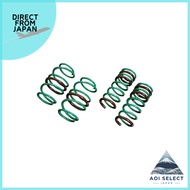 TEIN Down Suspenion [S.TECH K-SPECIAL] for Mazda AZ-Wagon MJ22S H15.10-H20.08 SKU24-K1B00