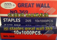 ISI STAPLES GREAT WALL 369 BESAR/ ISI STAPLES GREATWALL 369 BESAR ASLI