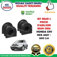 OEM Rear Stabilizer Sway Bar Bush 19mm 2 Biji - Honda CRV SWA 2007 - 2012 2.0