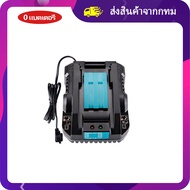 makita charger ส่งของจากไทย เครื่องชาร์จ makita เครื่องชาร์จแบตเตอรี่มากีต้า 4 พอร์ตชาร์จด่วน 14.4V 