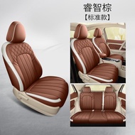 ผ้าคลุมเบาะรถยนต์ ORA Good Cat สำหรับสี่ฤดูกาล แบบกึ่งปิด หมอนหนังระบายอากาศ ผ้าคลุมเบาะการ์ตูนเทพธิ