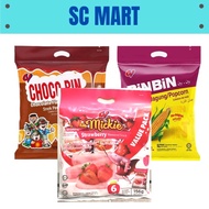 [SC] CVmallow Bin Bin Corn Snack (Choco/Jagung/Strawberry) 90/168gm