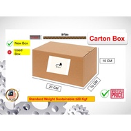 (20cm X 10cm X 10cm) Carton Box / Courier Box / Corrugated Box / Kotak-Kotak (Stock Available)