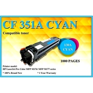 compatible toner hp 351 Cyan color ( HP 130A)