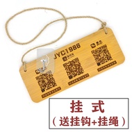 Wooden QR Code Sign Stand Desk Top Display Wooden Carving Payment Code Friend Adding Stand Business