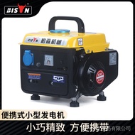 [Blue] 110V Taiwan Dedicated Small Generator Mini Gasoline Generator Mini Portable Portable Househol