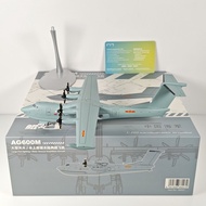 NG 66007 66008 1: 200 Chinese Navy AG600M Kunlong Amphibious Airplane Alloy